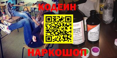 PSILOCYBIN Владимир
