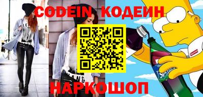 spice Владикавказ