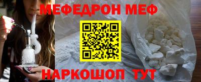 apvp Владивосток
