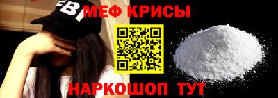 PSILOCYBIN Владимир