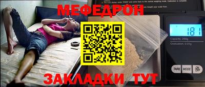 PSILOCYBIN Владимир
