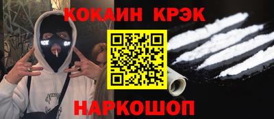 apvp Владивосток