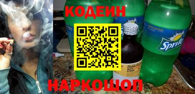 PSILOCYBIN Владимир