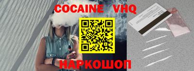 apvp Владивосток