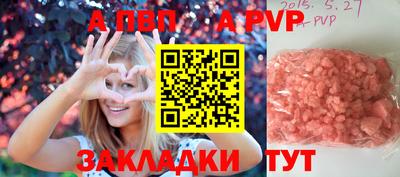 PSILOCYBIN Владимир