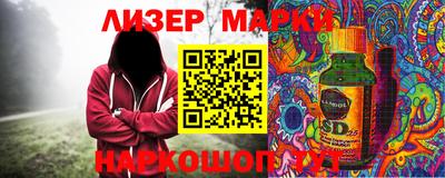 apvp Владивосток