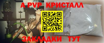 PSILOCYBIN Владимир