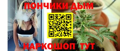 apvp Владивосток