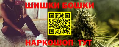 PSILOCYBIN Владимир