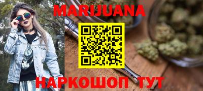 PSILOCYBIN Владимир