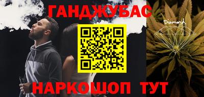 apvp Владивосток