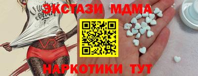 apvp Владивосток
