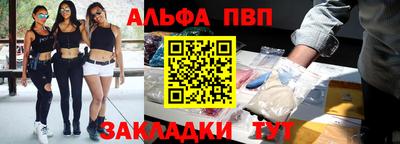 PSILOCYBIN Владимир