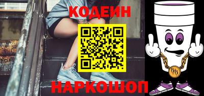 spice Владикавказ