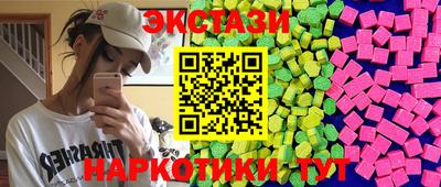 spice Владикавказ
