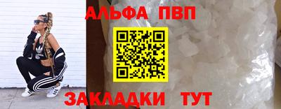 PSILOCYBIN Владимир