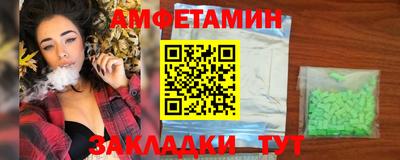 PSILOCYBIN Владимир