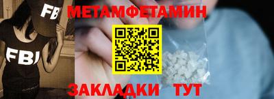 PSILOCYBIN Владимир