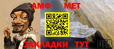 spice Владикавказ