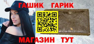 apvp Владивосток