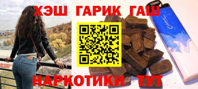 spice Владикавказ