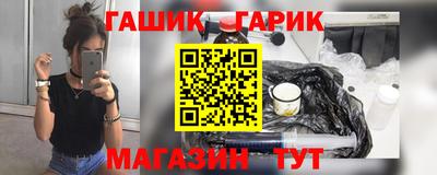 PSILOCYBIN Владимир