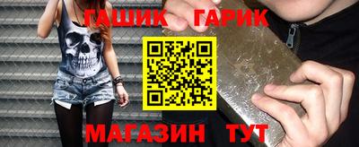 apvp Владивосток
