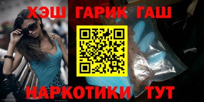 apvp Владивосток