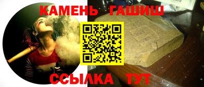 PSILOCYBIN Владимир