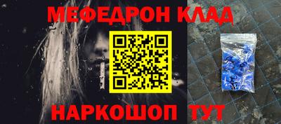 PSILOCYBIN Владимир