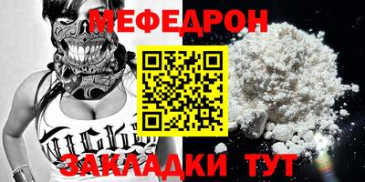 apvp Владивосток