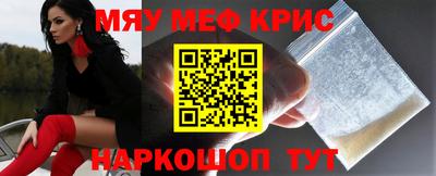PSILOCYBIN Владимир
